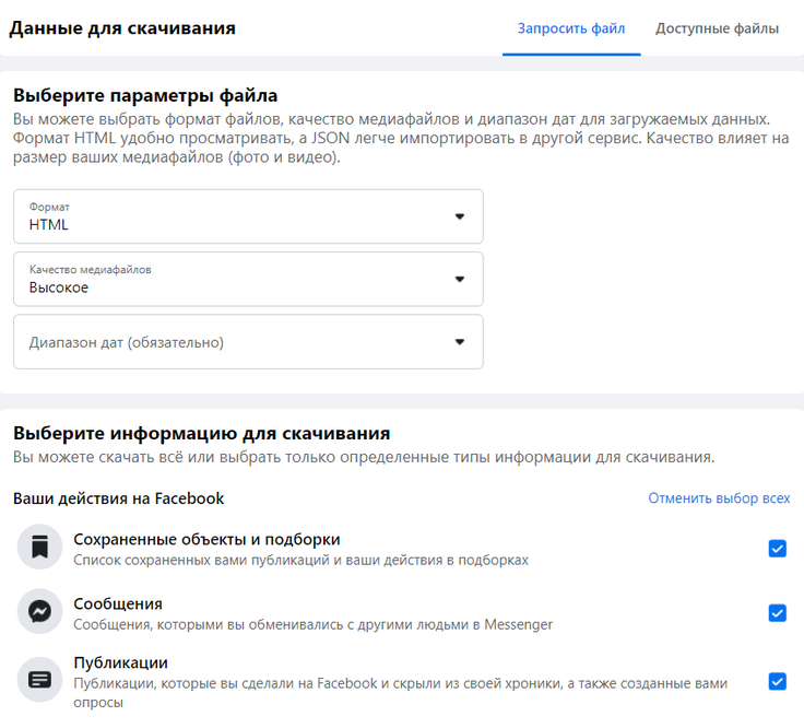 max_g480_c12_r4x3_pd20