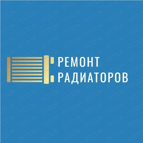 ремонт радиаторов