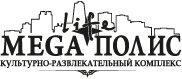 КРК Мегаполис