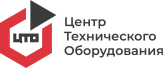 ООО "Центр технического оборудования"