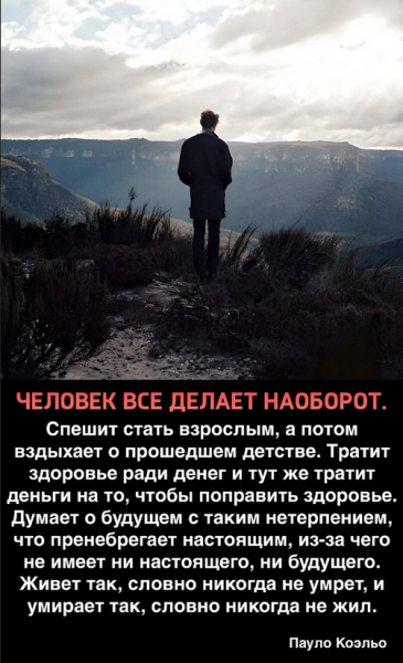 max_g480_c12_r2x3_pd20