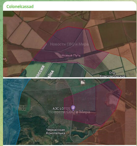 Новости Сегодня