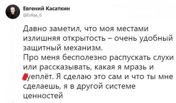 max_g480_c12_r4x3_pd20