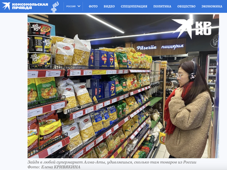 Новости Сегодня