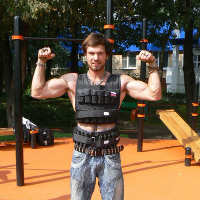 Пояс с отягощением Workout