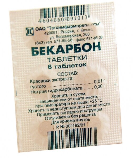 max_g360_c12_r3x4_pd20