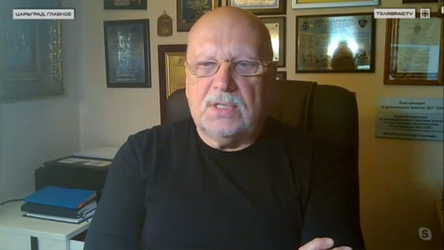 Новости Сегодня