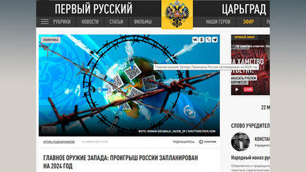 Новости Сегодня