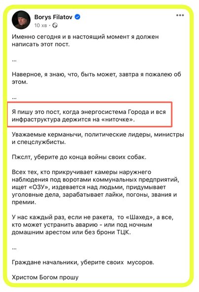 Новости Сегодня