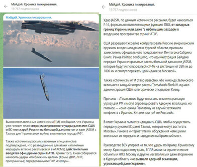 Новости Сегодня