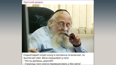 Новости Сегодня