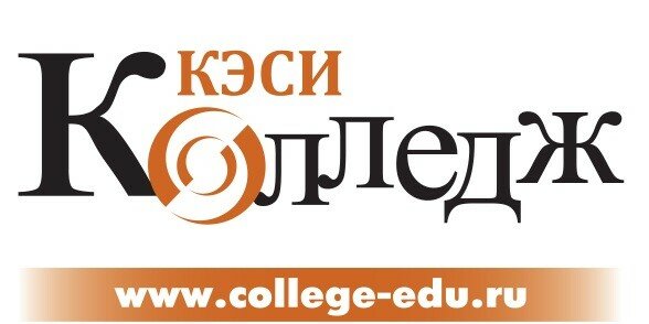 Колледж КЭСИ