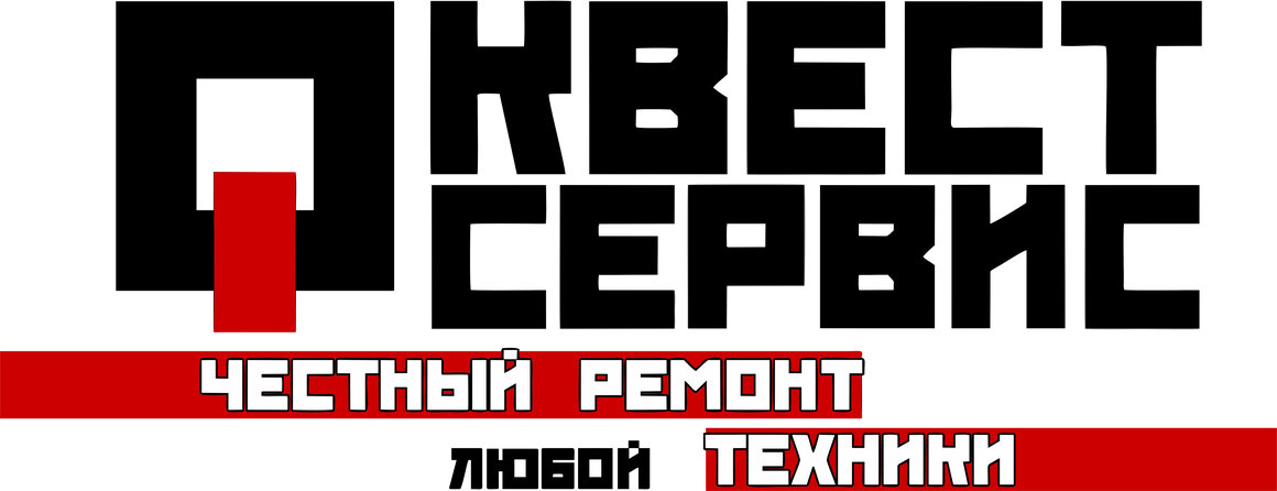 компьютерная помощь 