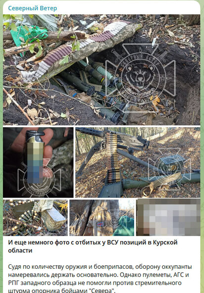 Новости Сегодня