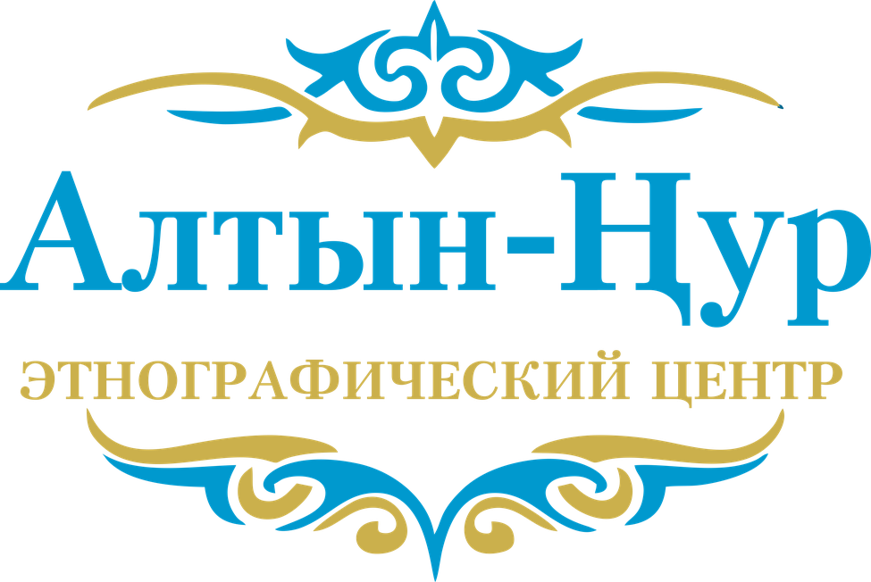 Этнический центр казахско-русской культуры