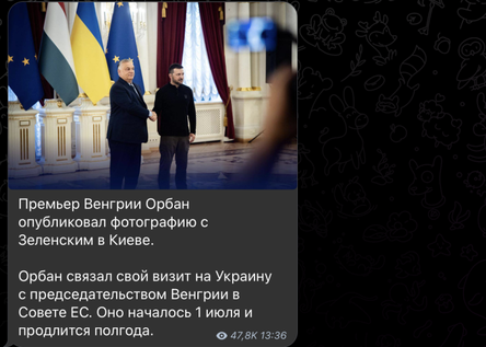 Новости Сегодня