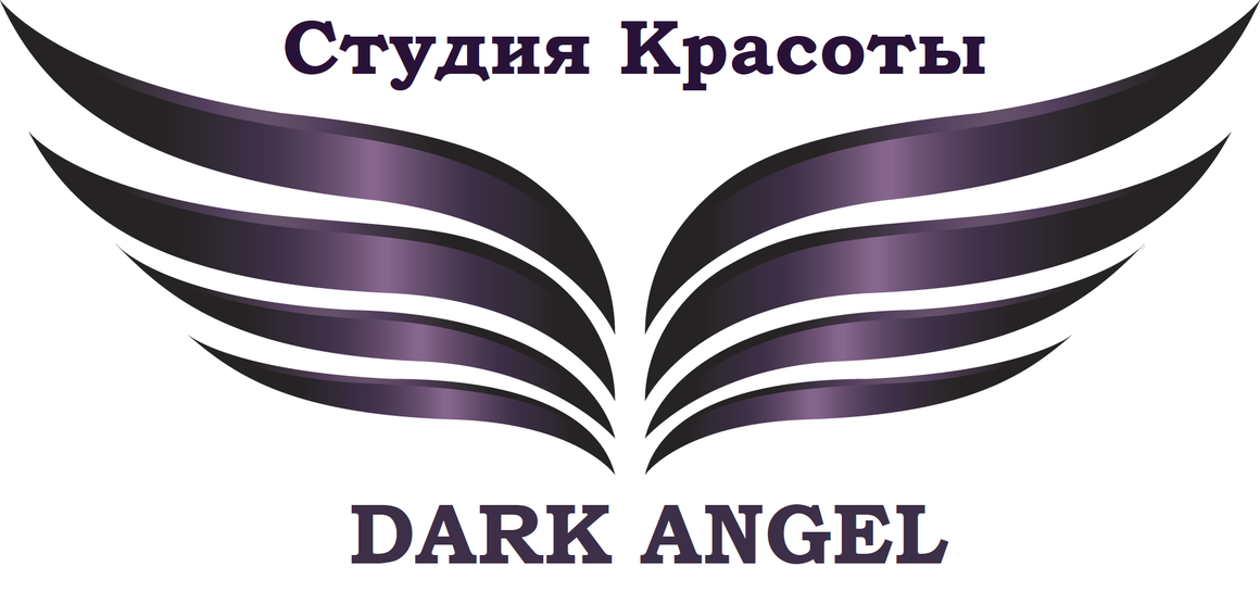 Студия красоты "DARK ANGEL"