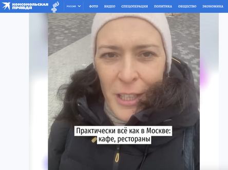 Новости Сегодня