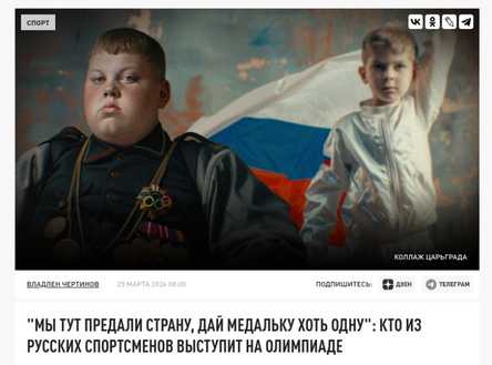 Новости Сегодня