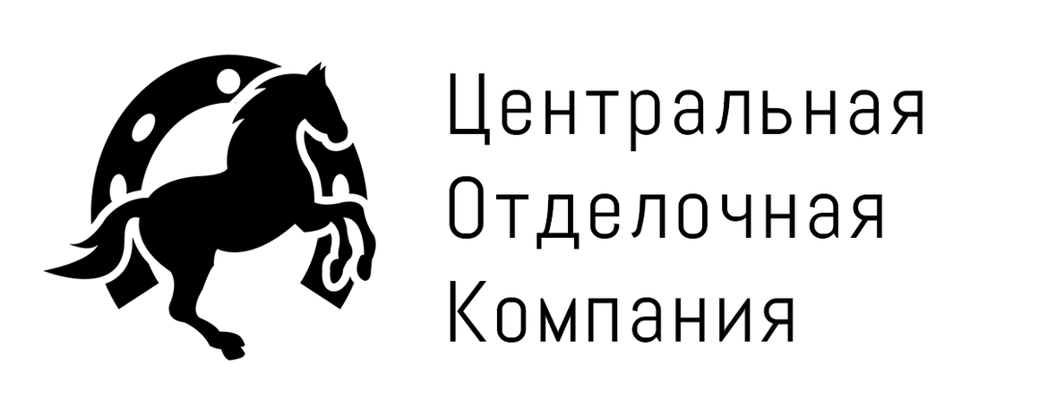 Центральная Отделочная Компания