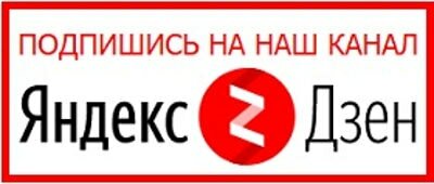 Микропроцессорные кварцевые часы - фото 48