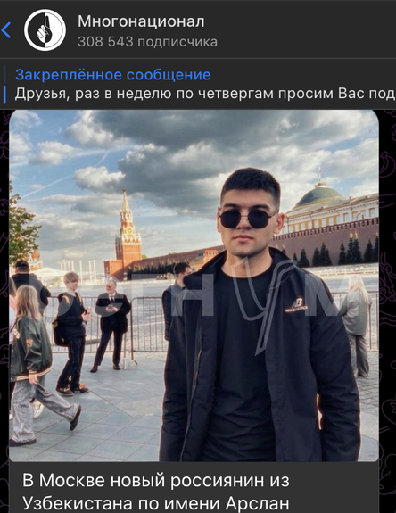 Новости Сегодня