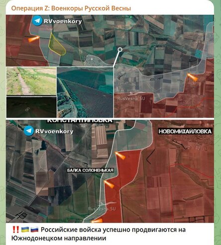 Новости Сегодня