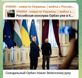 Новости Сегодня