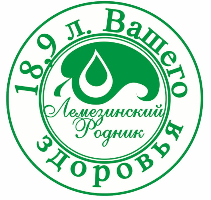 ООО Лемезинский родник 