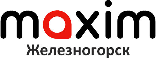 Максим такси Железногорск Красноярский край