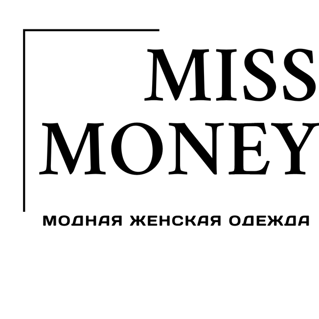 Магазин модной женской одежды