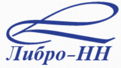 Либро-НН