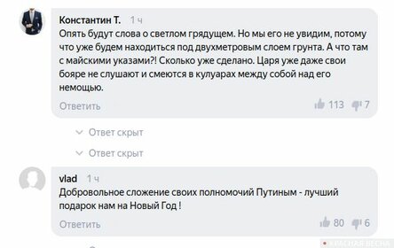 https://avatars.mds.yandex.net/get-turbo/2033140/rth37973bf6bc1c0b832be4cf4c793fd5e9/max_g480_c12_r4x3_pd10
