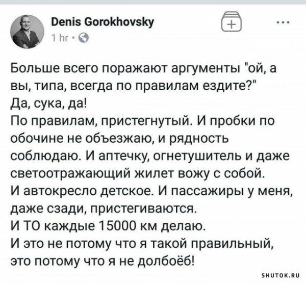 max_g480_c12_r4x3_pd20