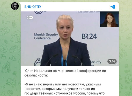 Новости Сегодня