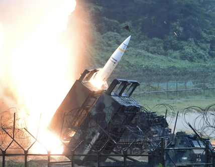 Новости Сегодня