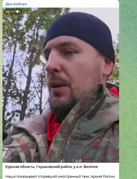 Новости Сегодня