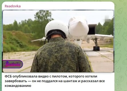 Новости Сегодня