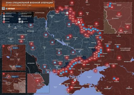 Новости Сегодня