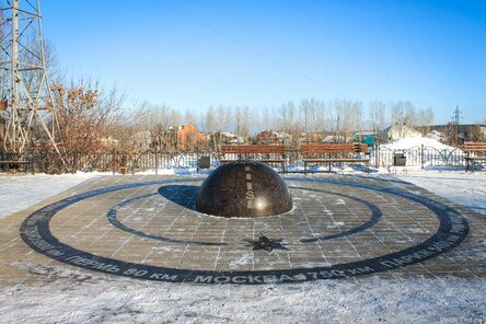 Памятник Пуп Земли в Кунгуре