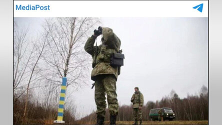 Новости Сегодня