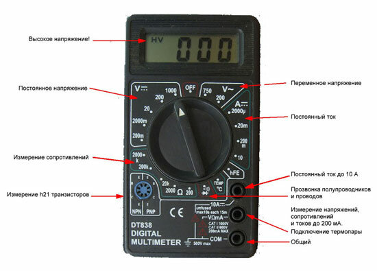 Принцип работы мультиметра - изображение 43