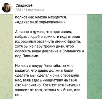 Новости Сегодня