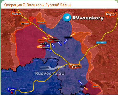 Новости Сегодня