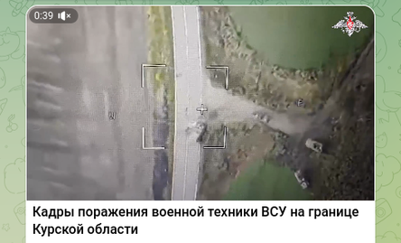 Новости Сегодня