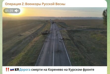 Новости Сегодня