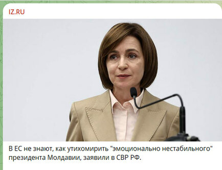 Новости Сегодня