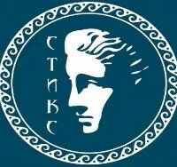 эксклюзивные памятники Стикс