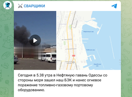 Новости Сегодня