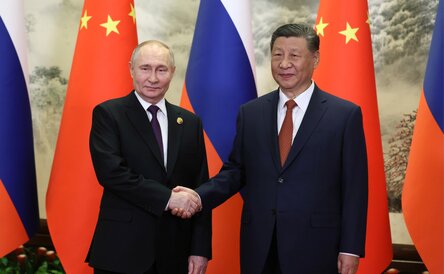 Новости Сегодня